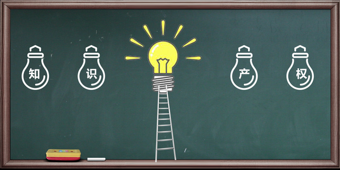 專利的起源：從威尼斯到全世界，一段保護(hù)創(chuàng)新的歷史