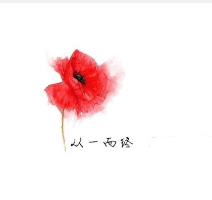 <s><i><strong><font color='5330FF'>信，一直在</font></strong></i></s>