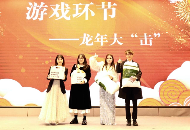 2023集團(tuán)年會(huì)“敘事待發(fā)，頂峰相見”