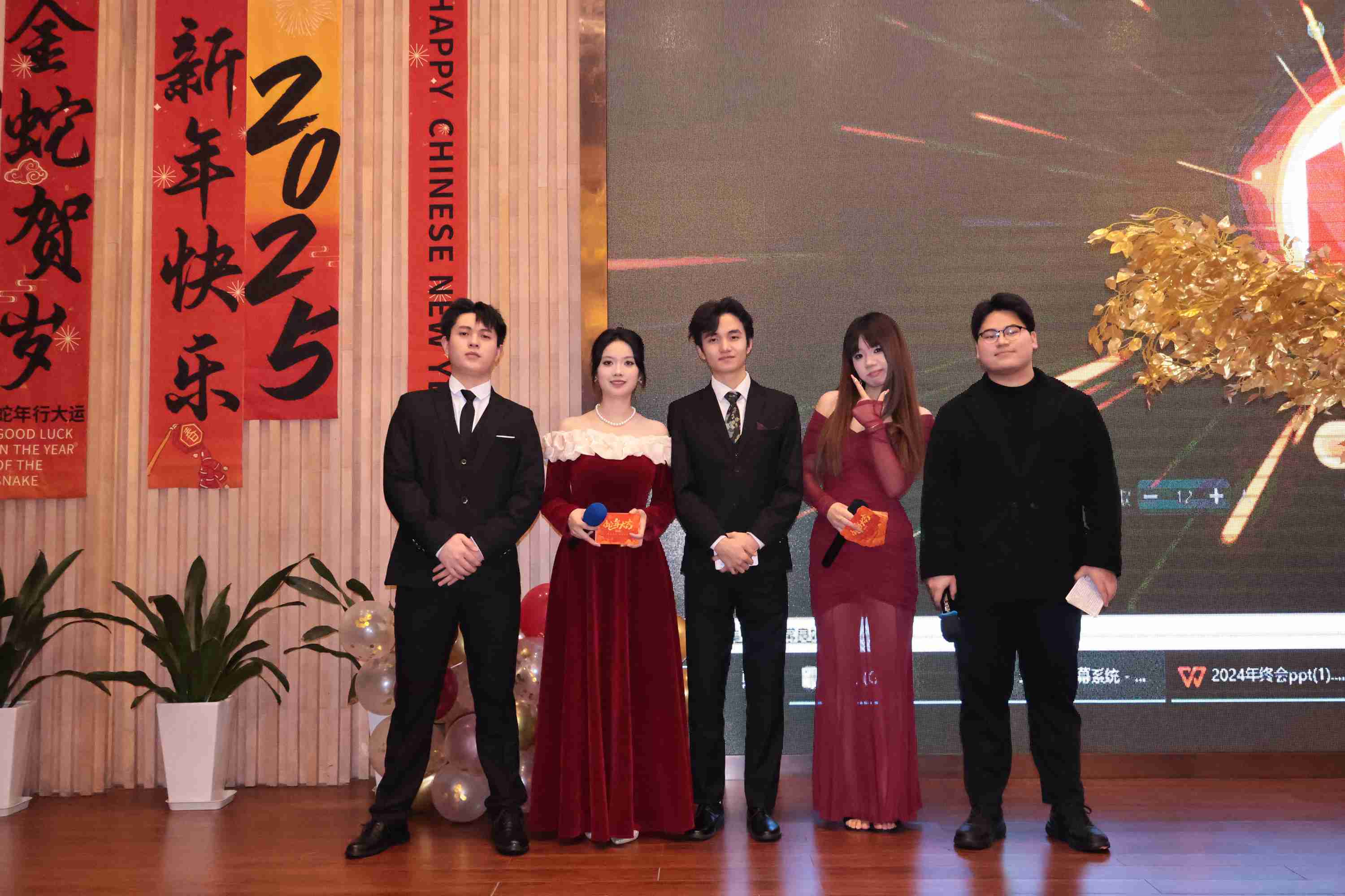 2024集團(tuán)年會(huì)“風(fēng)華十載，筑夢(mèng)未來”