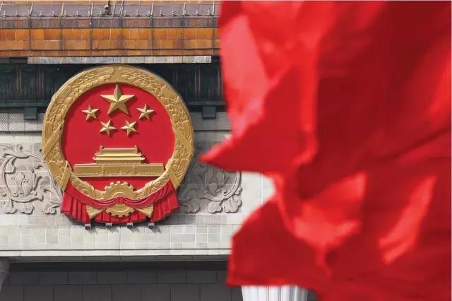 <strong><font color='FF1C59'>注意啦，好消息！第二十一屆中國(guó)專(zhuān)利獎(jiǎng)評(píng)選開(kāi)始了！?。?/font></strong>