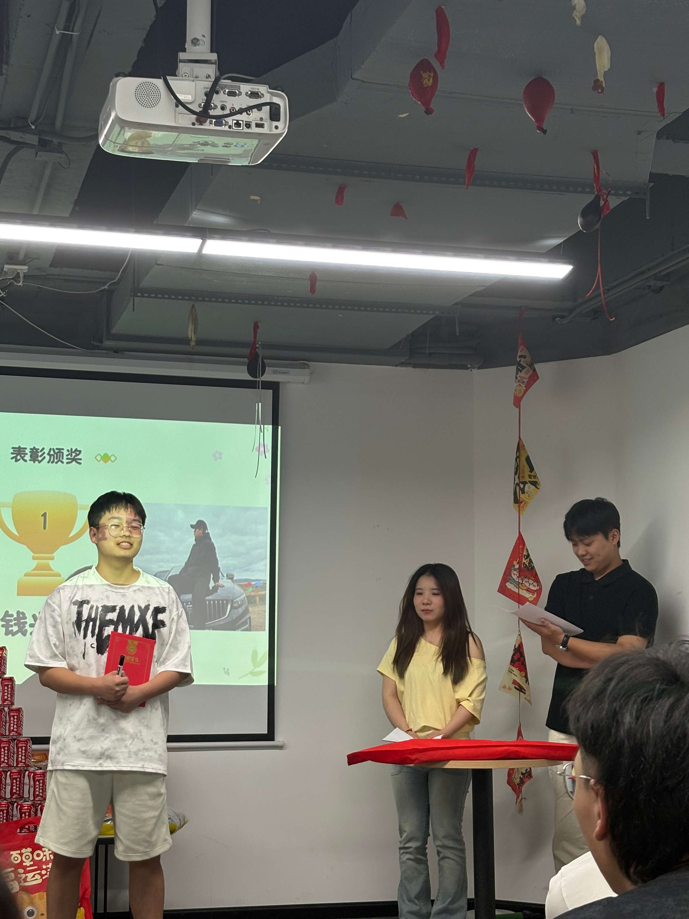 2025.7月川二分公司“年中會活動”