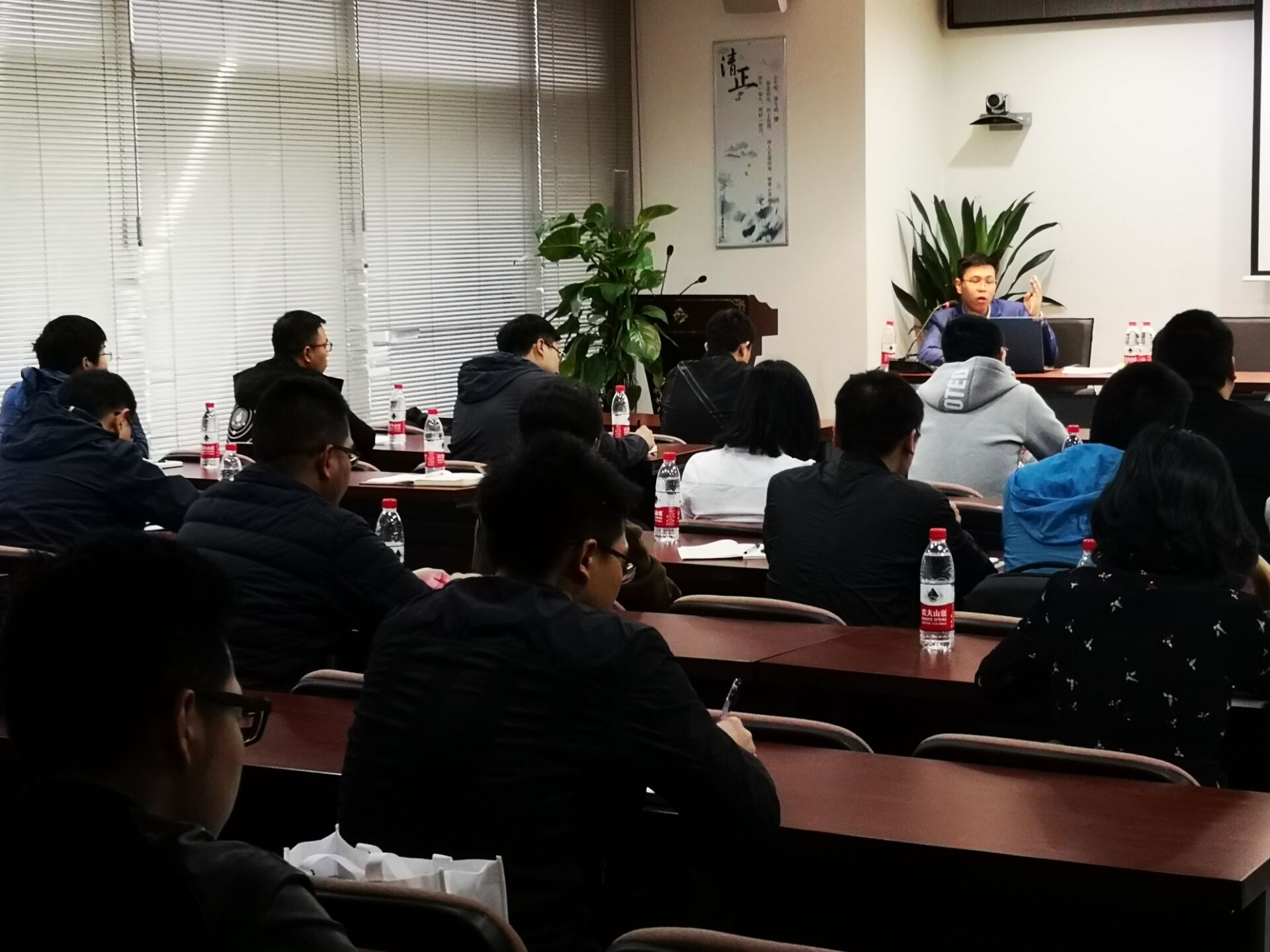 <strong><font color='FF245E'>2019年3月27日重慶信立達(dá)在《中建二局西南分公司》順利召開(kāi)專(zhuān)利講座</font></strong>