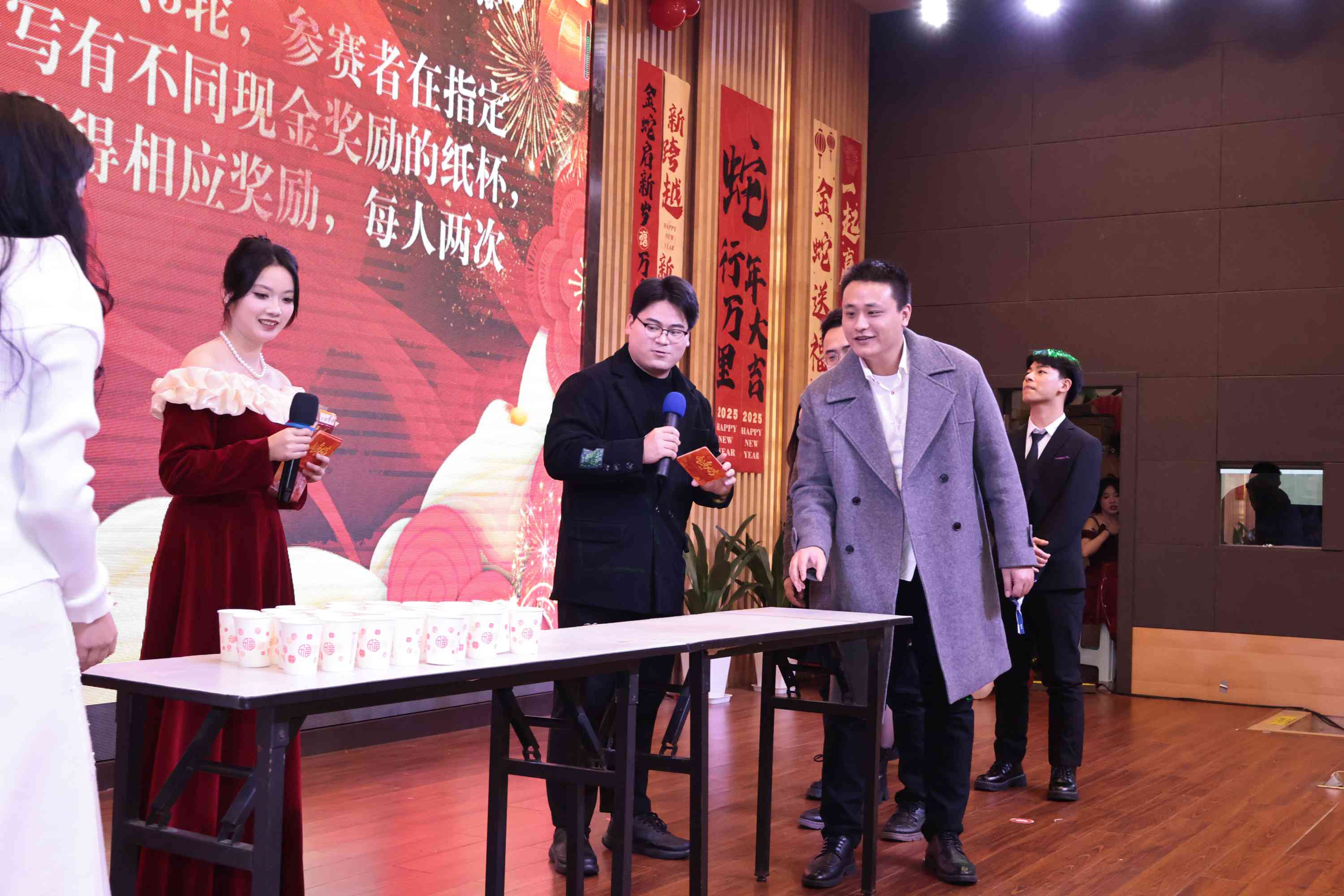 2024集團(tuán)年會(huì)“風(fēng)華十載，筑夢(mèng)未來”