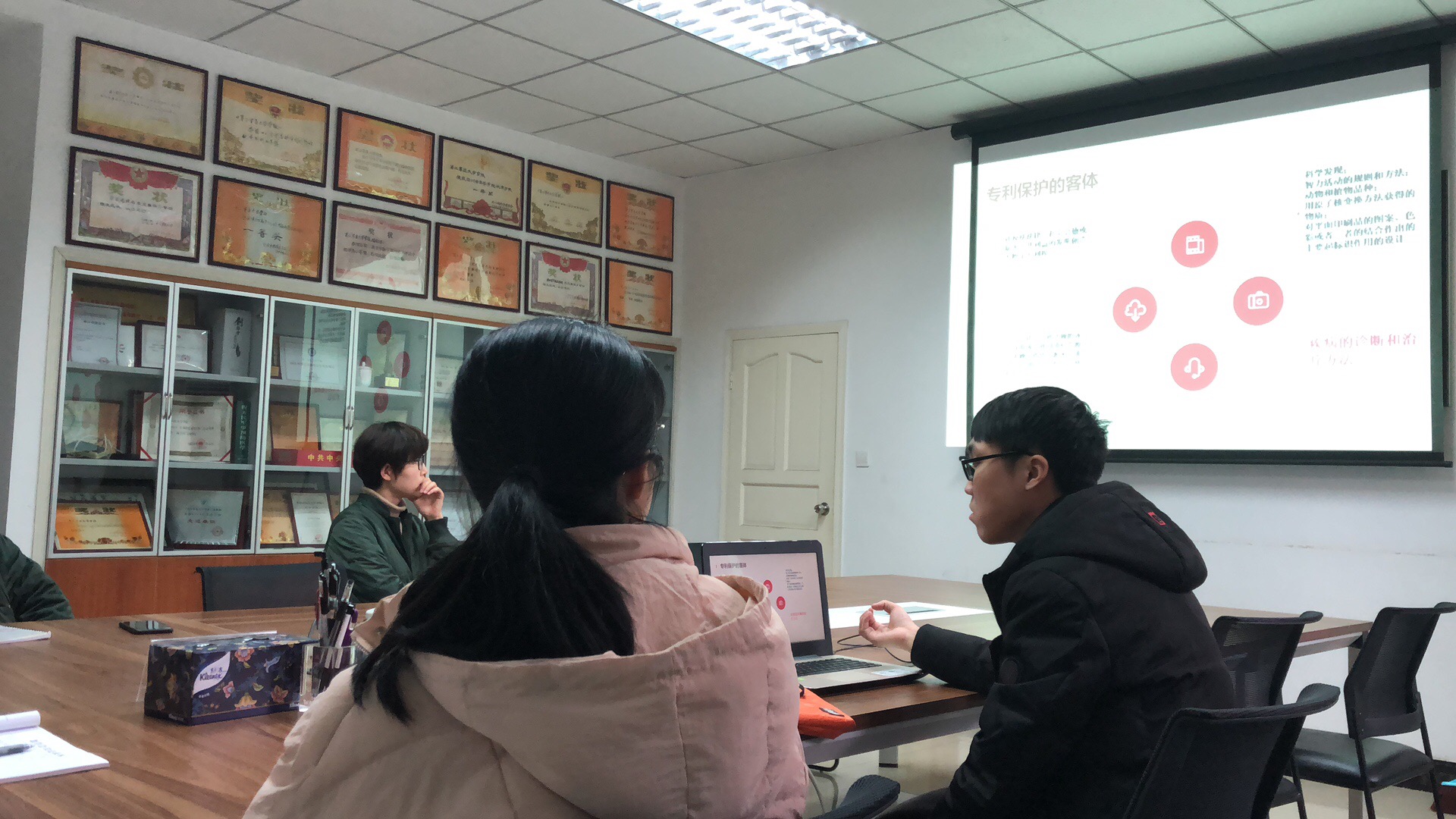 2019年3月5日重慶信立達(dá)在《中國(guó)人民解放軍陸軍軍醫(yī)大學(xué)》順利召開(kāi)專(zhuān)利講座